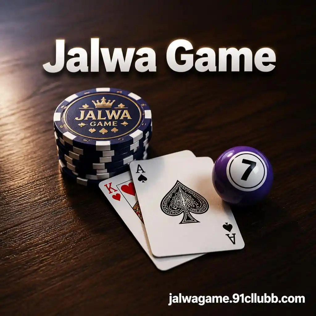 Jalwa Game