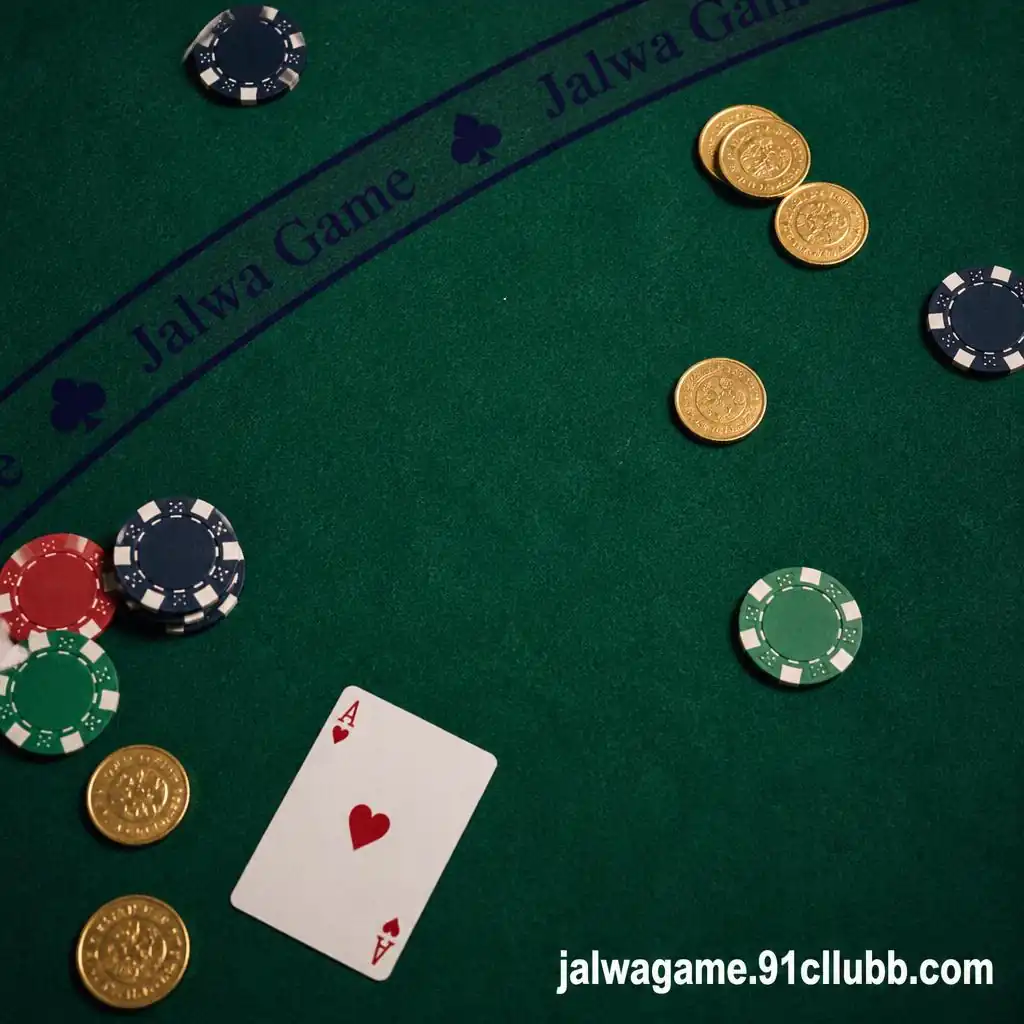 Jalwa Game